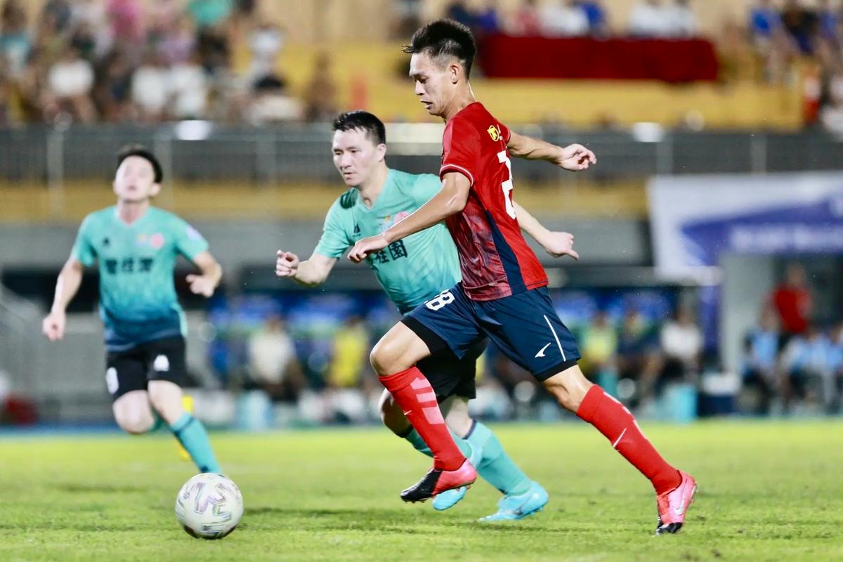 Vực Thẳm